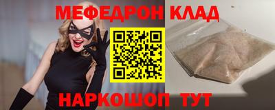 spice Гусев