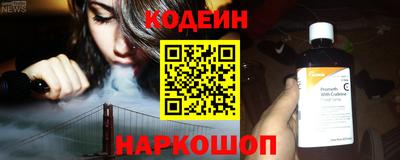 spice Гусев
