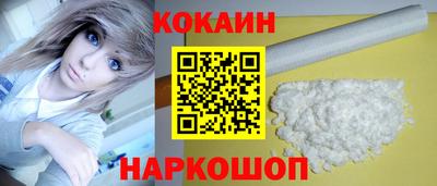 spice Гусев