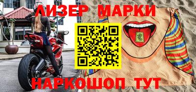 экстази Гусь-Хрустальный