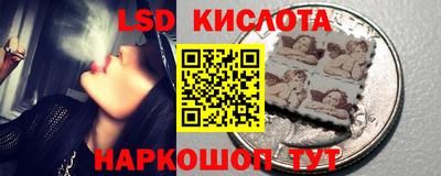 spice Гусев