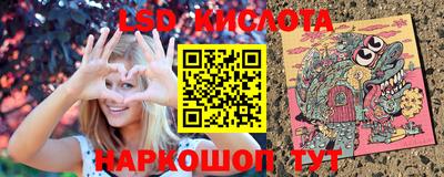 экстази Гусь-Хрустальный
