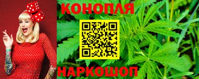 экстази Гусь-Хрустальный