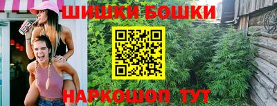первитин Уссурийск