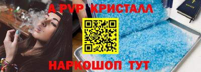 spice Гусев
