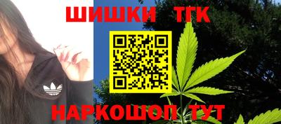 экстази Гусь-Хрустальный