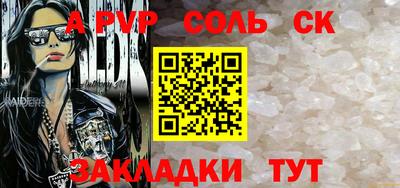экстази Гусь-Хрустальный