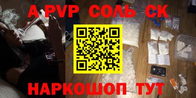 jwh Усть-Джегута