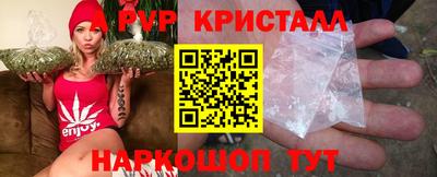 экстази Гусь-Хрустальный