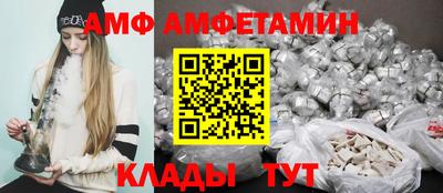 экстази Гусь-Хрустальный