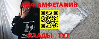 синтетический гашиш Гусиноозёрск