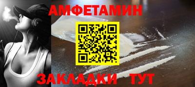 экстази Гусь-Хрустальный
