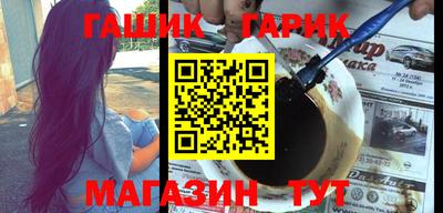 spice Гусев