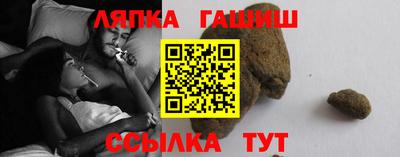 экстази Гусь-Хрустальный