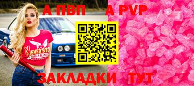 экстази Гусь-Хрустальный