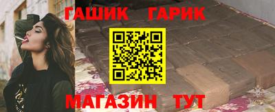 spice Гусев