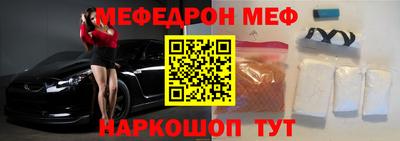 экстази Гусь-Хрустальный