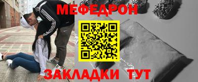 spice Гусев